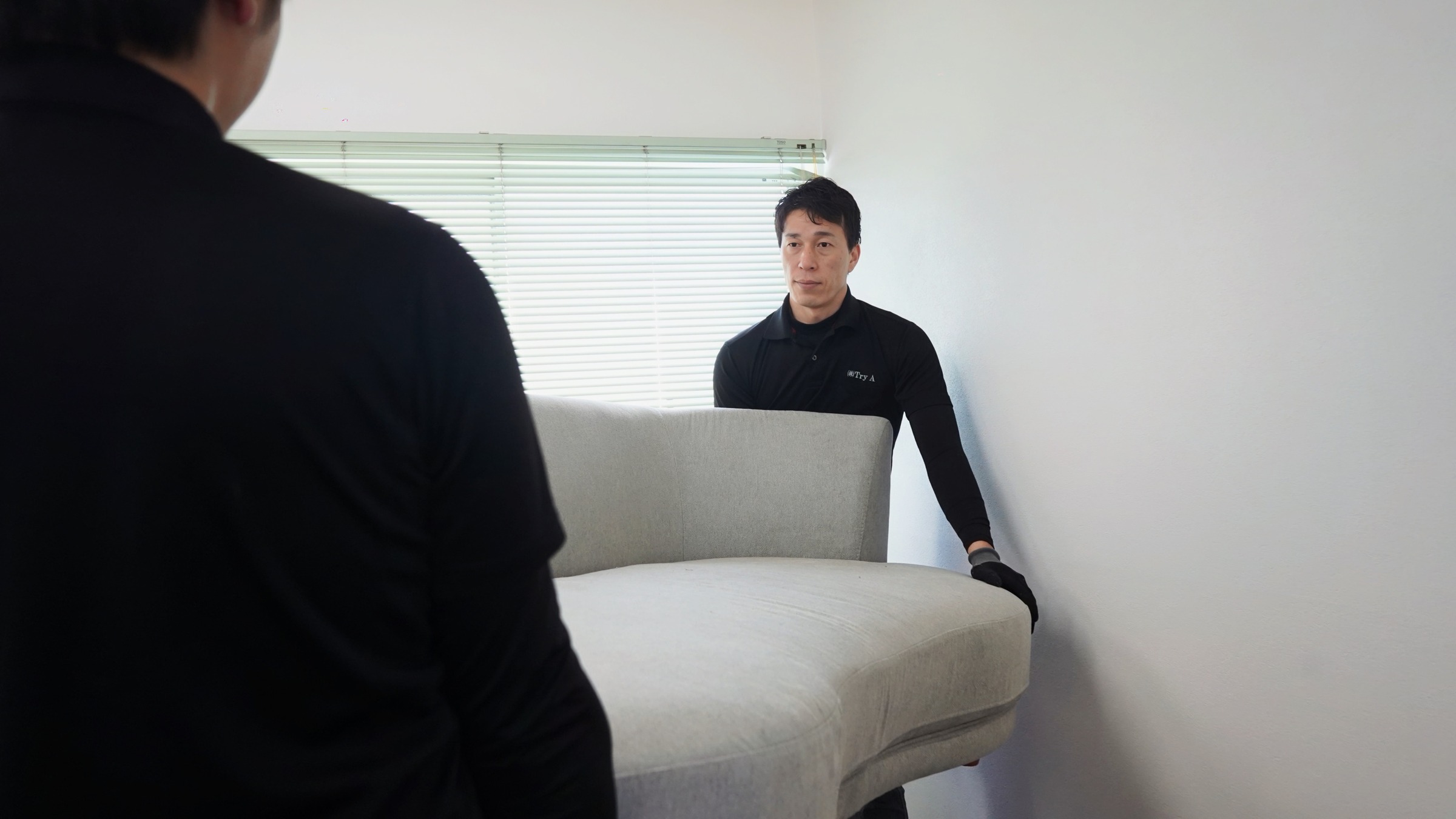 遺品整理のことなら株式会社Try A